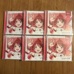 すとぷり はじまりの物語 莉犬くん CD まとめ売り