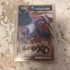 ダークルギア ゲームキューブ