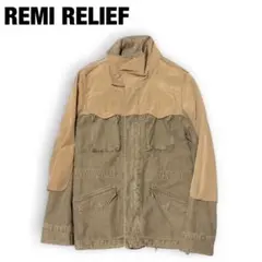 【2点30%OFF】レミレリーフ リメイクジャケット M65 ミリタリーのサムネイル