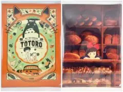 スタジオジブリ となりのトトロ 魔女の宅急便 A4 クリアファイル ࿉ ２点売り