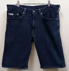 2025年最新】STUDIO D'ARTISAN メンズ ショートパンツ・ハーフ