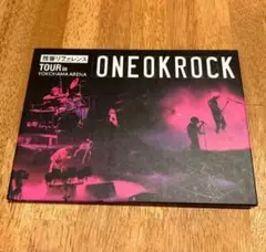 2025年最新】ワンオクロック dvdの人気アイテム - メルカリ