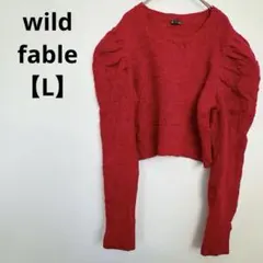 wild fable 長袖 セーター【L】赤 パフスリーブ クロップド丈