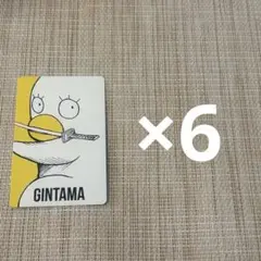 銀魂展 トランプ エリザベス