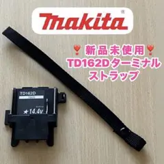 Item thumbnail for item d2166f49-76b2-4c42-a490-0ca03d33e705