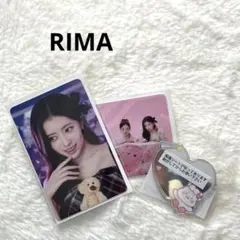 リマ　ラーヌ　NiziU ハッピードロー　アクリルミラーステッカー　フォトカード