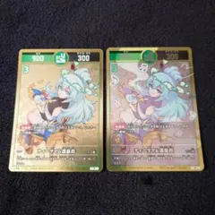 2025年最新】運皇后の人気アイテム - メルカリ