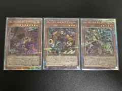 2025年最新】セアミン 25thの人気アイテム - メルカリ