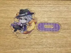 アズール・アーシェングロット アクリルスタンド
