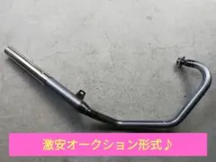 マグナ250 2in1 スーパートラップマフラー アップタイプ 値下げ中