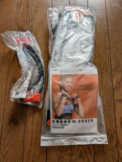 SHADOW BOXER トレーニングチューブ付き