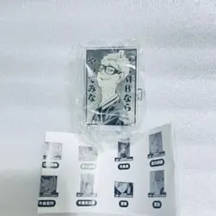【月島蛍】① 神保町 THE ジャンプショップ アクリルスタンド ハイキュー!!