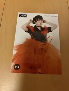 FRUITSZIPPER 月足天音　サイン入り生写真