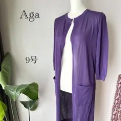 【アガ】美品♡日本製♡7分袖♡ロングカーディガン♡パープル♡M