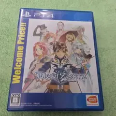 モルカー様 リクエスト 3点 まとめ商品