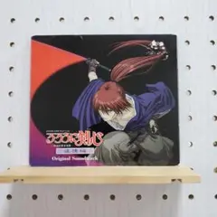 2025年最新】るろうに剣心ポスターの人気アイテム - メルカリ