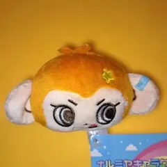 ナルミヤキャラクターズ ぬいぐるみ