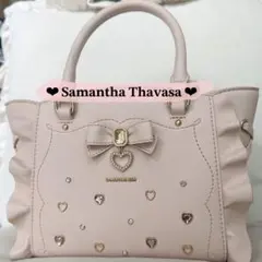 samanthavega財布