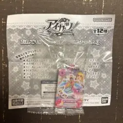 アイカツ だれでもアイドル活動アクリルチャーム3 スターフェスティバルトップス