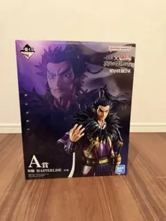 キングダム 桓騎 MASTERLISE A賞 フィギュア