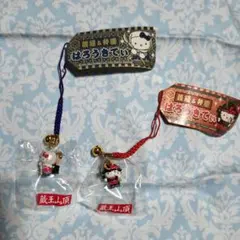 ご当地 キティ 根付け 義経 弁慶 セット