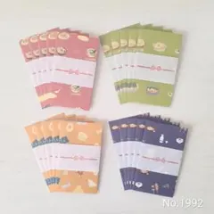 Item thumbnail for item 909e4de1-d714-4760-aea3-e2e1206f6c2e