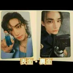 GIANT fc盤　ヒョンジン　両面　トレカ　hyunjin straykids