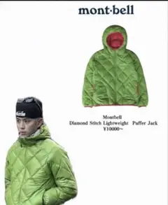 Item thumbnail for item 708cbf20-cd12-44d0-99c2-61478723552f