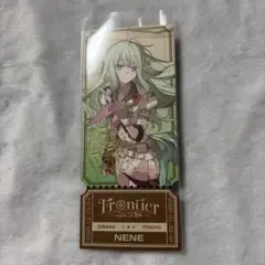 プロセカ セカライ