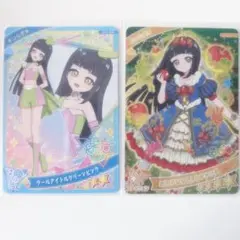 アイプリカード つむぎ まとめ売り