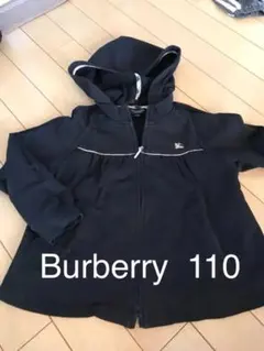 BURBERRY パーカー110のサムネイル