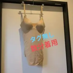 AIRism ベージュ XL カップ付きキャミソール