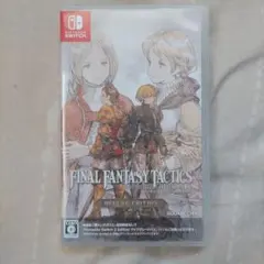 ファイナルファンタジータクティクス