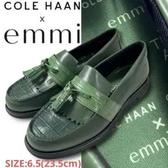 emmi x Cole Haan グリーンローファー - メルカリ