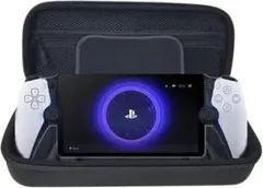 PS Portal 用収納ケース ポータブル ケース 収納バッグ　持ち運び便利