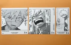 ヒロアカ ボードゲーム 爆豪 3枚 轟ファミリー 飯田 緑谷