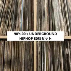 90's-00's UNDERGROUND HIPHOP 80枚セット①