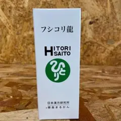 Item thumbnail for item 16c8a6ba-dd6d-4279-89de-0f8bc5c3d27a