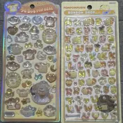 ポムポムプリン シール 2点セット　ボンドロ　うるちゅる