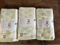 今治タオル フェイスタオル 3枚セット