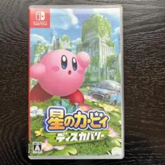 【美品】星のカービィディスカバリーSwitchソフト⭐️動作確認済