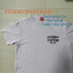 ステュディオ ダルチザン バック プリント Tシャツ サイズ Lのサムネイル