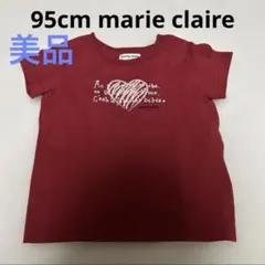 美品 95cm 女の子 半袖Tシャツ マリクレール marie claire 赤のサムネイル