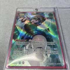 ホロカ　輪堂 千速　UR　SRディーヴァフィーバ 輪堂千速 / [hBP07]ディーヴァフィーバー|hololive OFFICIAL CARD GAME