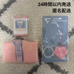 SEVENTEEN セブチ FC継続特典 まとめ売り