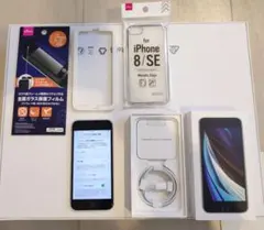 iPhone SE2 美品 バッテリー交換済 ケース＆フィルム付き