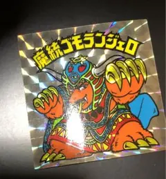 Item thumbnail for item 16d0deb3-2c62-48a6-b247-a40e337d1218