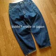 Item thumbnail for item 1f43d62f-79fa-4a44-bd09-d89039dc69b1