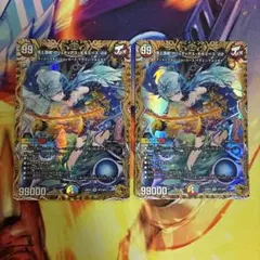 頂上混成 ガリュディアスモモミーズ'22 神アート - メルカリ