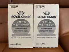 m様お客様専用 ロイヤルカナン マザー＆ベビーキャット ムース 2箱